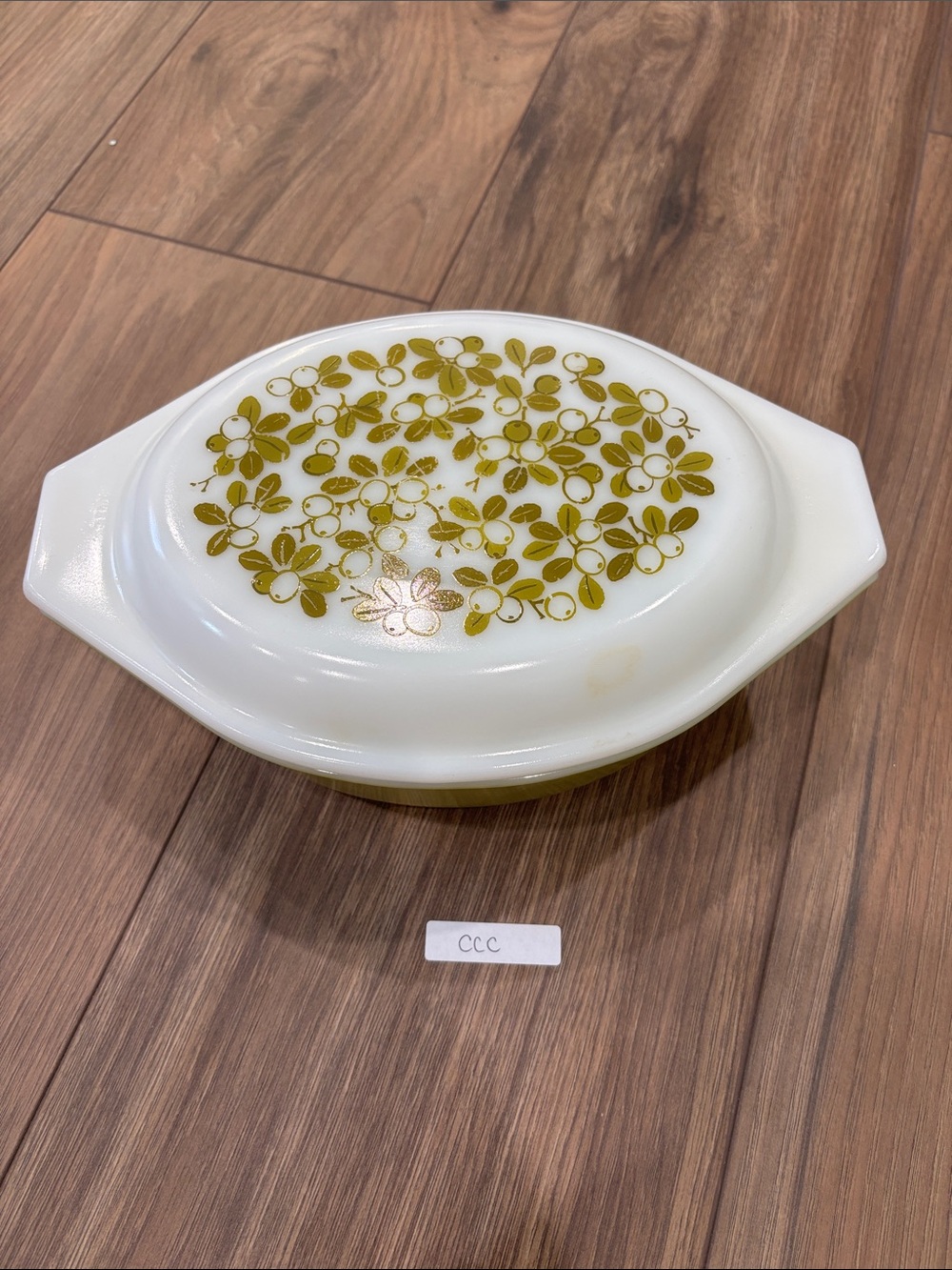 Pyrex 043 Verde - Picture 2 of 4